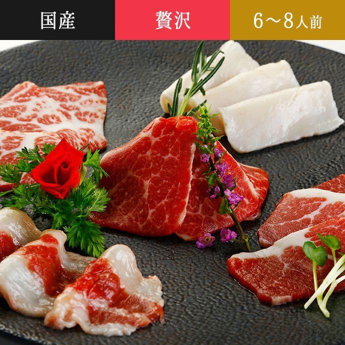 極み プレミアム 馬刺し 5種盛セット 国産 熊本馬刺し お肉 プレゼント 肉ギフト おすすめ 大容量 馬刺しマルシェ 通販 Yahoo ショッピング