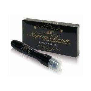 2026年最新】ナイトアイボーテの新品・未使用品・中古品｜Yahoo!フリマ