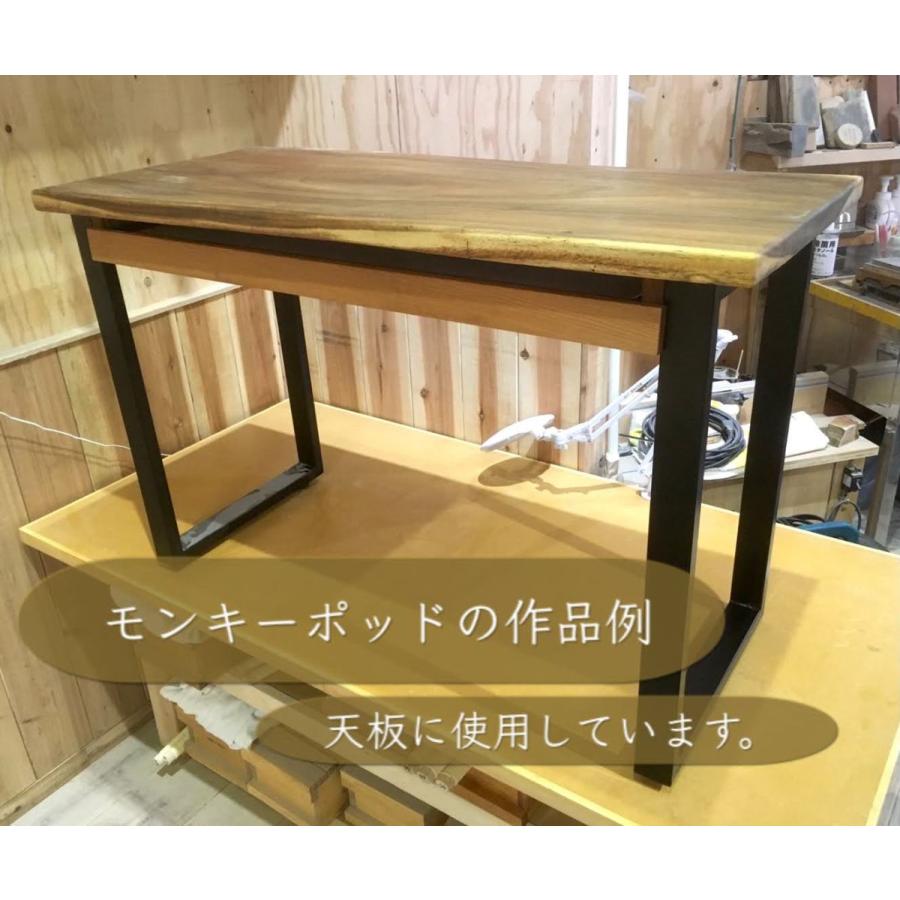 モンキーポッド 木材 板 一枚板 DIY 材料 無垢板 木工 工作 家具 手作り インテリア 木 旋盤  棚 テーブル 椅子 | ブランド登録なし | 04