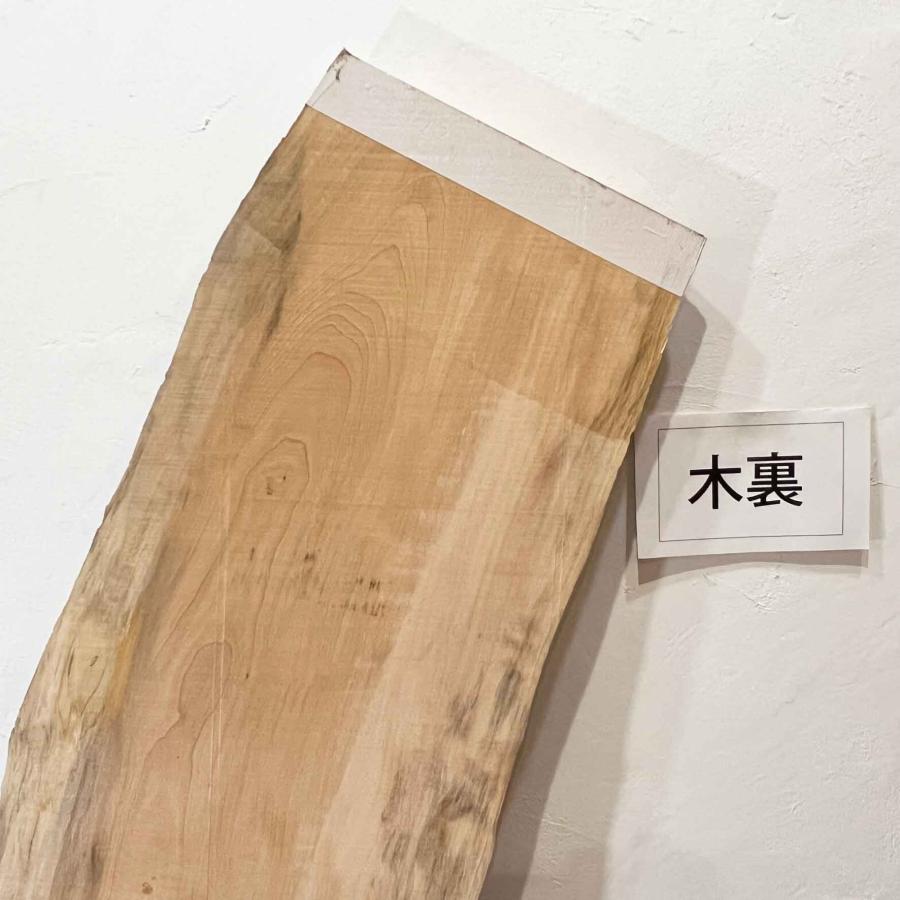 トチ 栃 木材 一枚板 板 DIY 材料 無垢板 木工 工作 家具 手作り インテリア 木 旋盤  棚 テーブル 椅子 | ブランド登録なし | 10