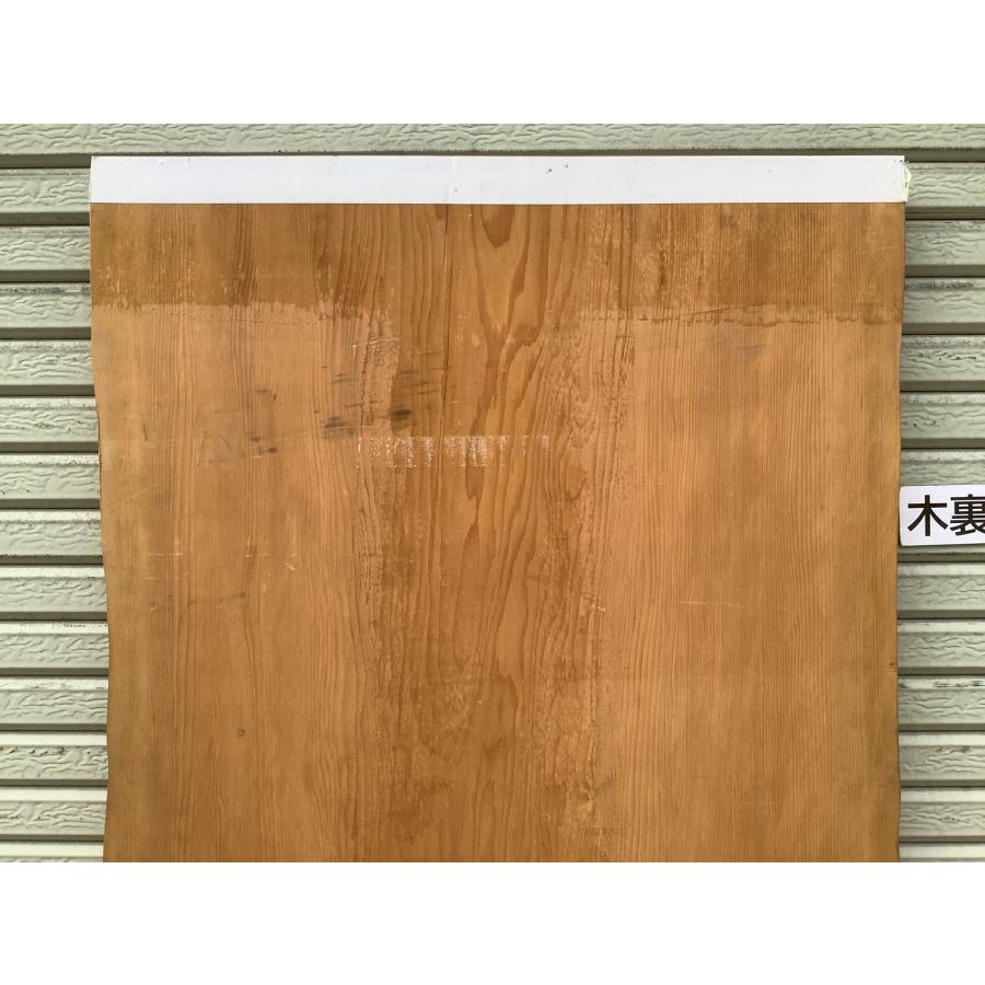 ヒノキ 桧 檜 木材 一枚板 板 DIY 材料 無垢板 木工 工作 家具 手作り インテリア 木 旋盤  棚 テーブル 椅子 | ブランド登録なし | 12