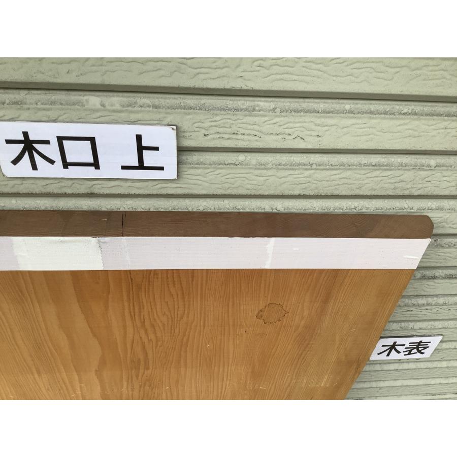 ヒノキ 桧 檜 木材 一枚板 板 DIY 材料 無垢板 木工 工作 家具 手作り インテリア 木 旋盤  棚 テーブル 椅子 | ブランド登録なし | 16