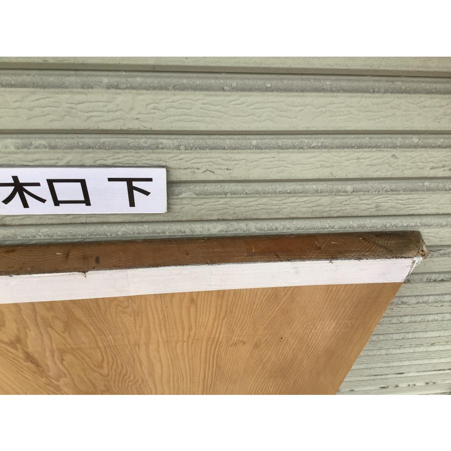 ヒノキ 桧 檜 木材 一枚板 板 DIY 材料 無垢板 木工 工作 家具 手作り インテリア 木 旋盤  棚 テーブル 椅子 | ブランド登録なし | 18