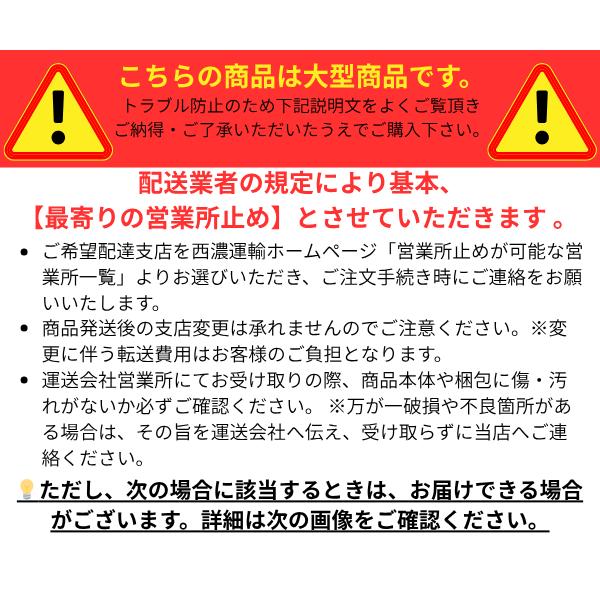 ヒノキ 桧 檜 木材 一枚板 板 DIY 材料 無垢板 木工 工作 家具 手作り インテリア 木 旋盤  棚 テーブル 椅子 | ブランド登録なし | 01