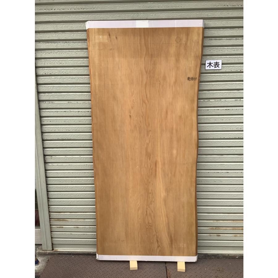 ヒノキ 桧 檜 木材 一枚板 板 DIY 材料 無垢板 木工 工作 家具 手作り インテリア 木 旋盤  棚 テーブル 椅子 | ブランド登録なし | 03