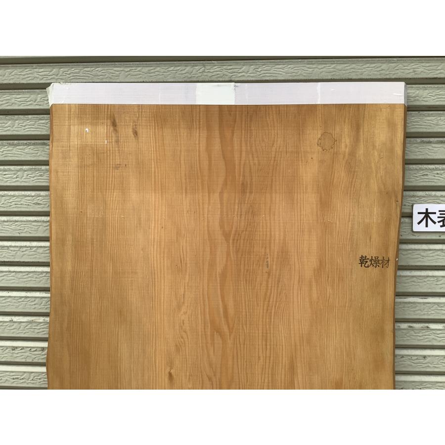 ヒノキ 桧 檜 木材 一枚板 板 DIY 材料 無垢板 木工 工作 家具 手作り インテリア 木 旋盤  棚 テーブル 椅子 | ブランド登録なし | 04