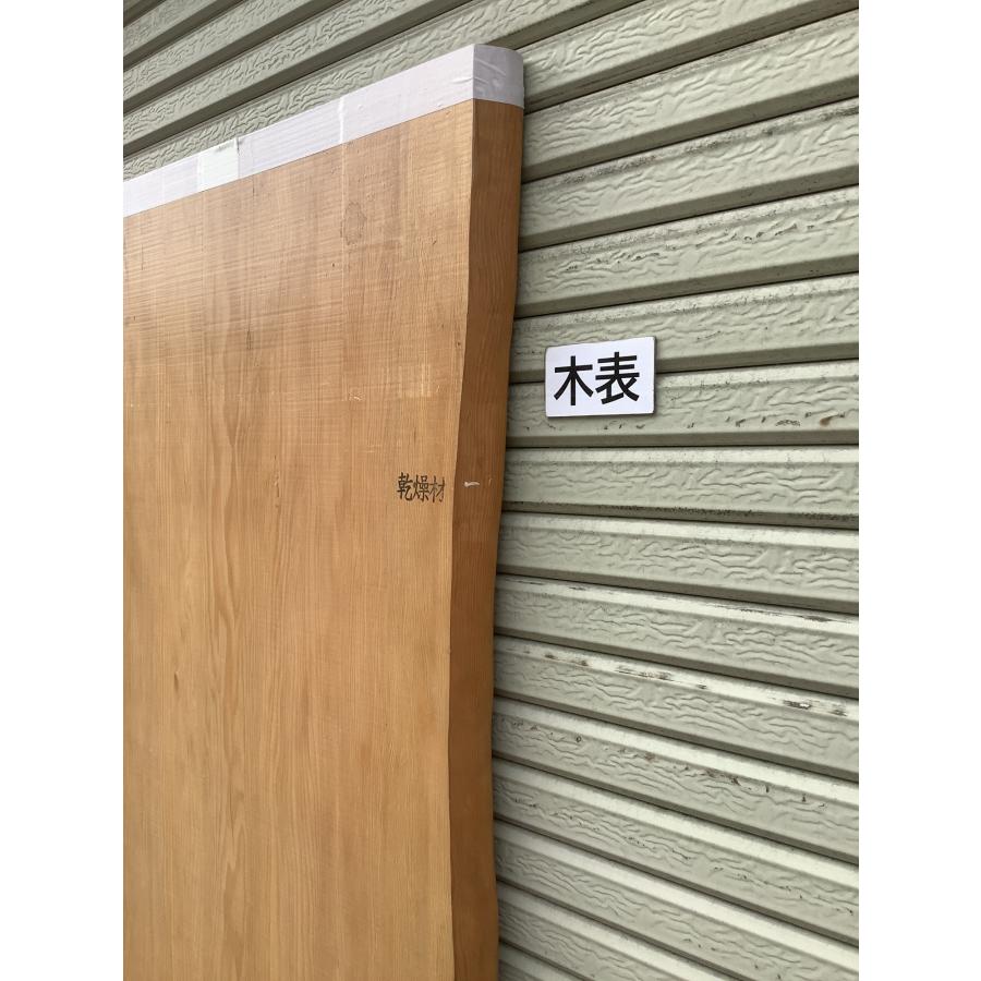 ヒノキ 桧 檜 木材 一枚板 板 DIY 材料 無垢板 木工 工作 家具 手作り インテリア 木 旋盤  棚 テーブル 椅子 | ブランド登録なし | 09