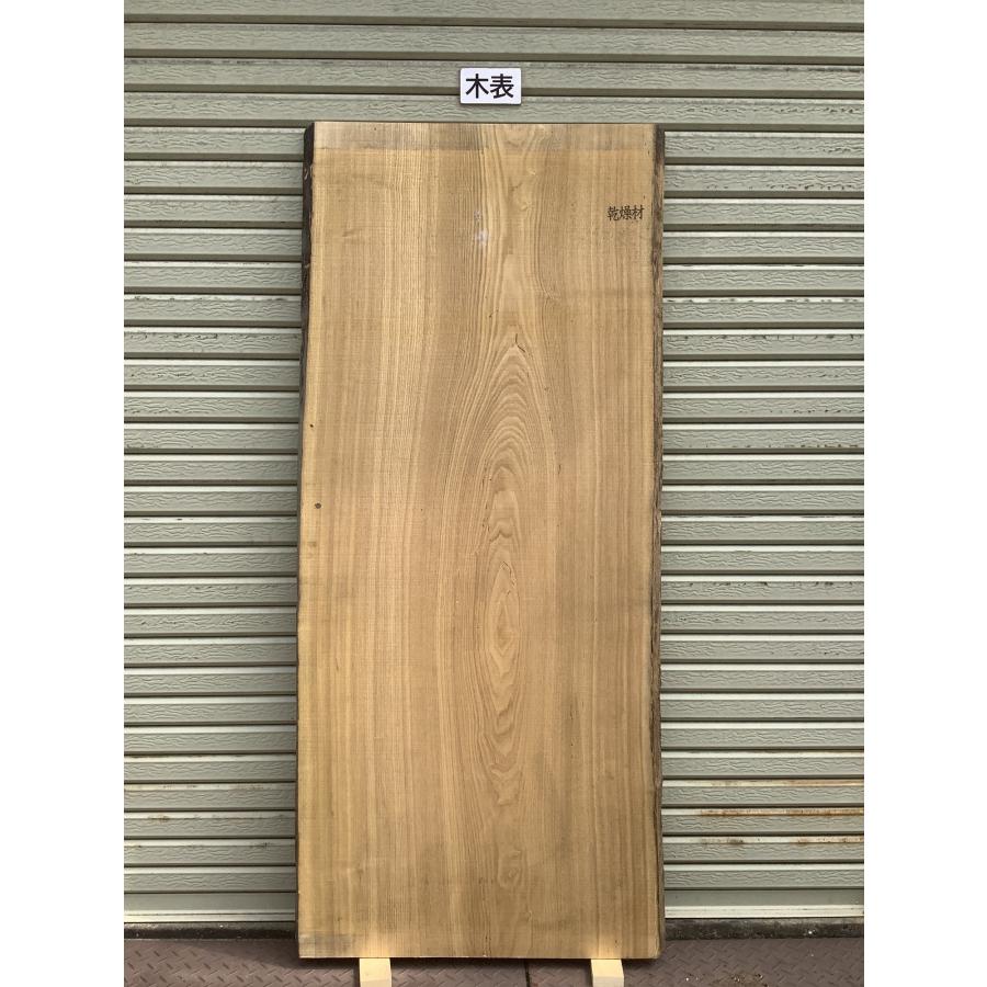タモ 木材 一枚板 板 DIY 材料 無垢板 木工 工作 家具 手作り インテリア 木 旋盤  棚 テーブル 椅子 | ブランド登録なし | 03