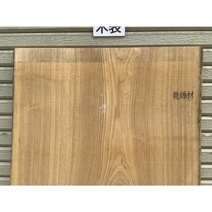 タモ 木材 一枚板 板 DIY 材料 無垢板 木工 工作 家具 手作り インテリア 木 旋盤  棚 テーブル 椅子 | ブランド登録なし | 04