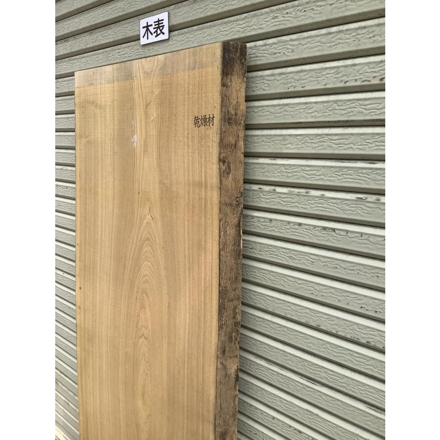 タモ 木材 一枚板 板 DIY 材料 無垢板 木工 工作 家具 手作り インテリア 木 旋盤  棚 テーブル 椅子 | ブランド登録なし | 09