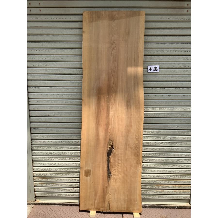 スギ 杉 木材 一枚板 板 DIY 材料 無垢板 木工 工作 家具 手作り インテリア 木 旋盤  棚 テーブル 椅子 | ブランド登録なし | 11