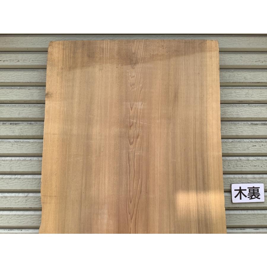 スギ 杉 木材 一枚板 板 DIY 材料 無垢板 木工 工作 家具 手作り インテリア 木 旋盤  棚 テーブル 椅子 | ブランド登録なし | 12