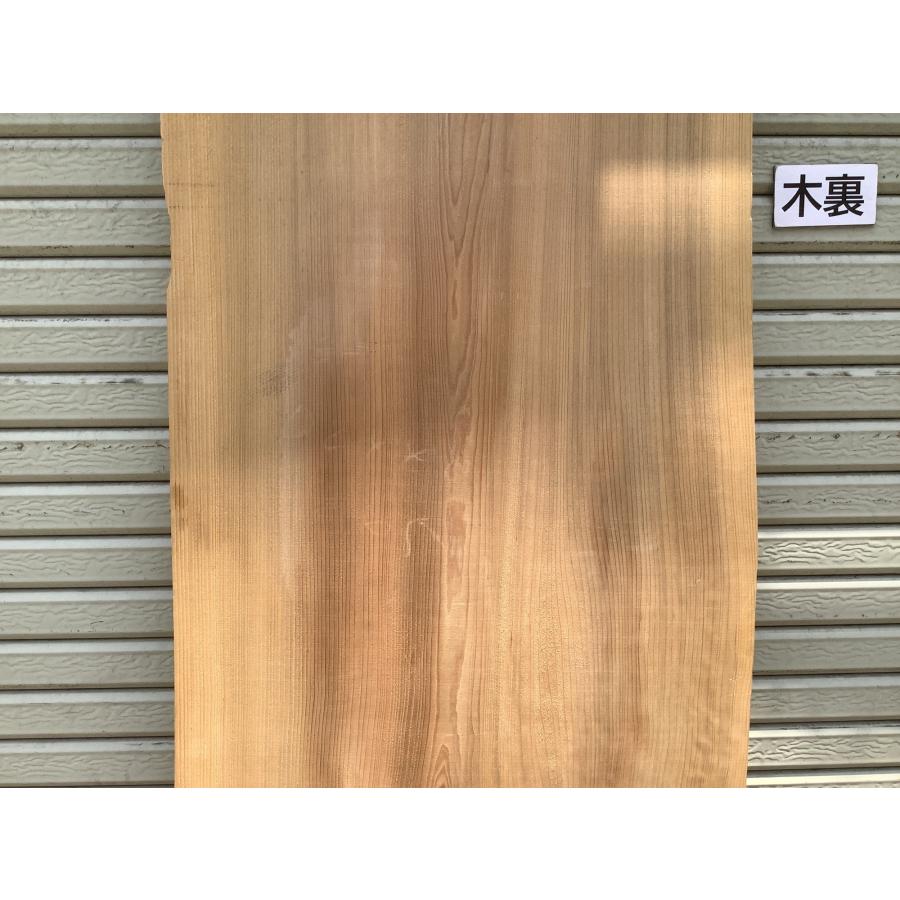 スギ 杉 木材 一枚板 板 DIY 材料 無垢板 木工 工作 家具 手作り インテリア 木 旋盤  棚 テーブル 椅子 | ブランド登録なし | 13
