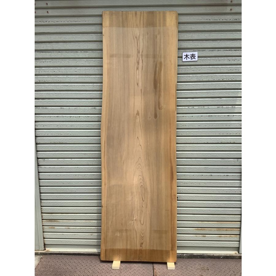 スギ 杉 木材 一枚板 板 DIY 材料 無垢板 木工 工作 家具 手作り インテリア 木 旋盤  棚 テーブル 椅子 | ブランド登録なし | 03