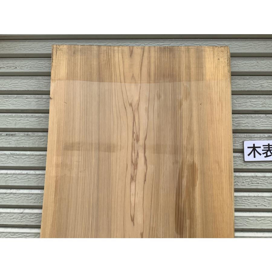 スギ 杉 木材 一枚板 板 DIY 材料 無垢板 木工 工作 家具 手作り インテリア 木 旋盤  棚 テーブル 椅子 | ブランド登録なし | 04