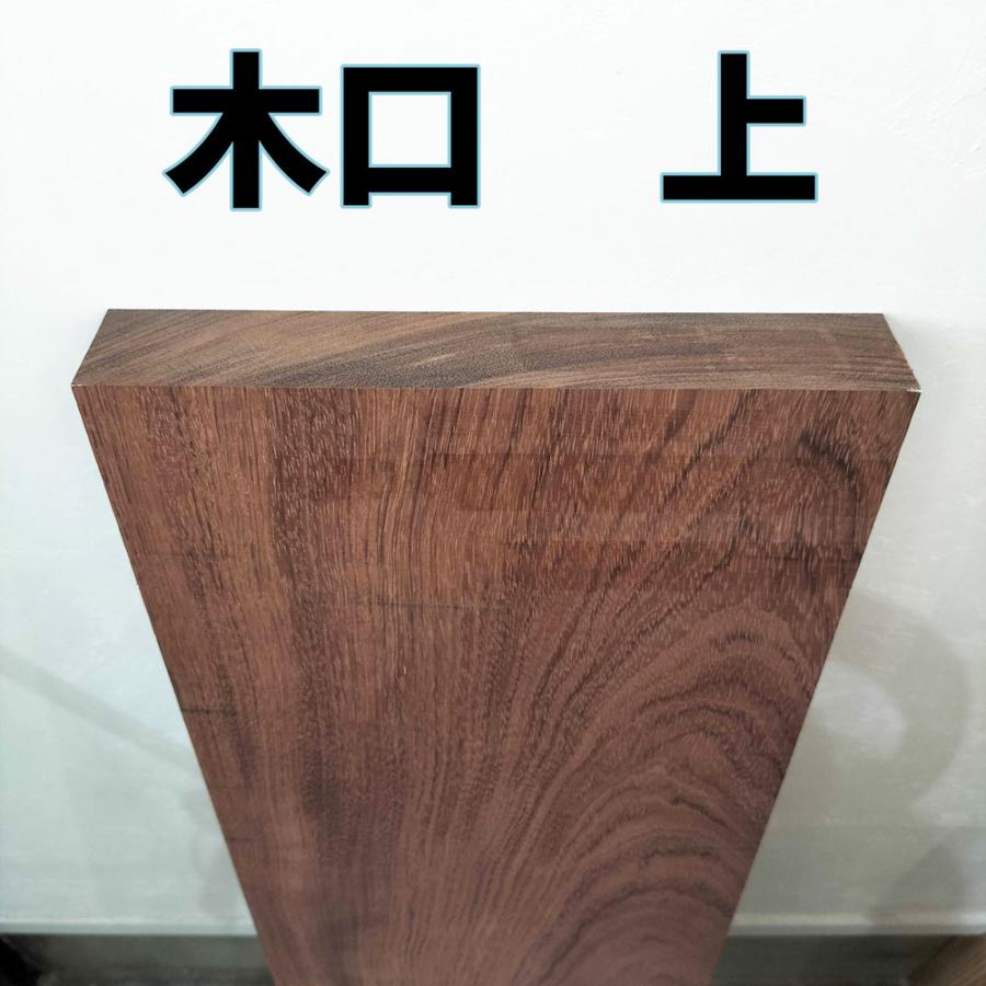 ブビンガ 木材 一枚板 板 DIY 材料 無垢板 木工 工作 家具