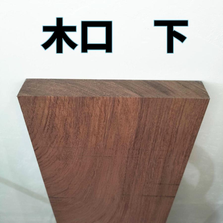 ブビンガ1枚板 ブビンガ一枚板 | KIYASC公式ホームページ