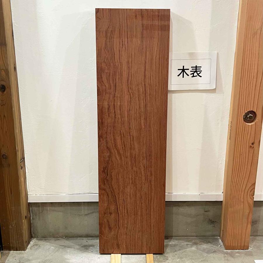 ブビンガ 木材 一枚板 板 DIY 材料 無垢板 木工 工作 家具 手作り