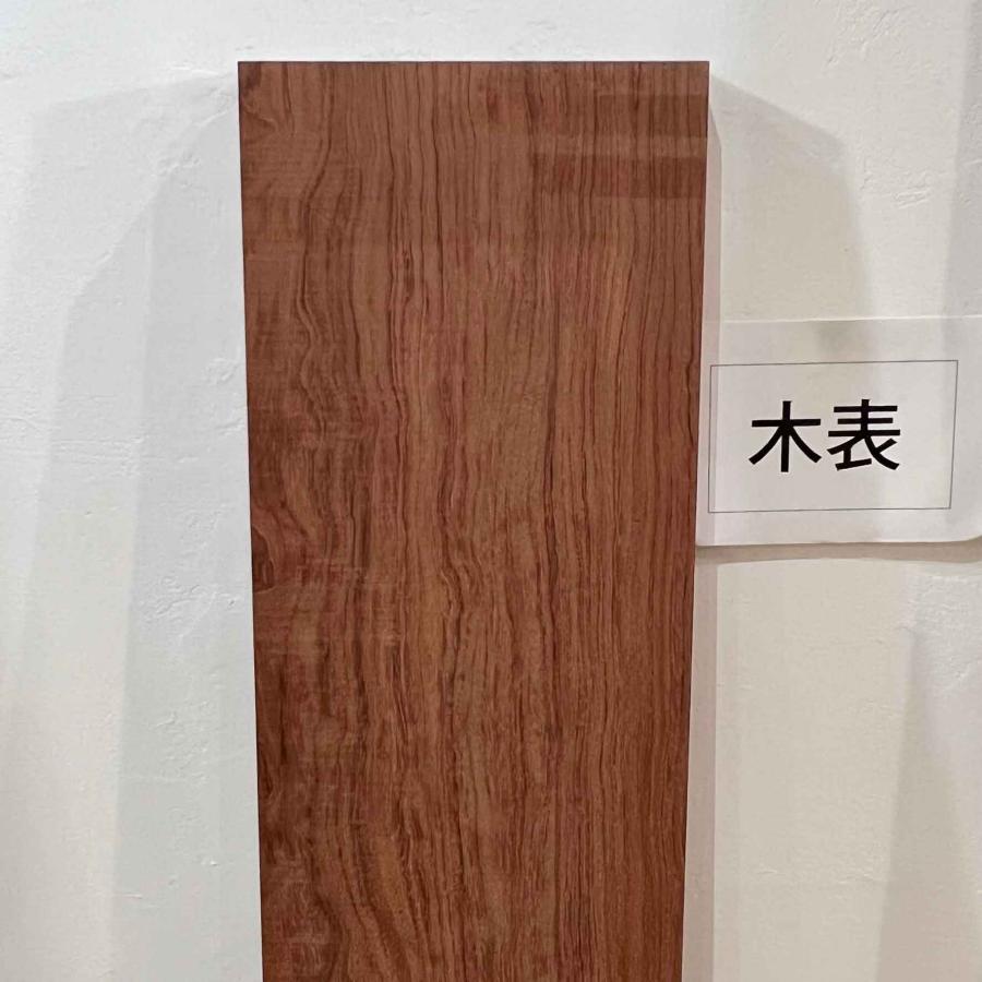 ブビンガ 木材 一枚板 板 DIY 材料 無垢板 木工 工作 家具 手作り