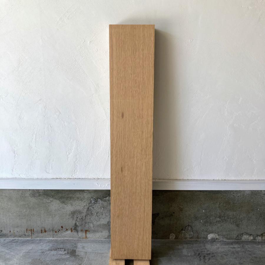 ナラ 楢 木材 一枚板 板 DIY 無垢板 木工 工作 家具 手作り インテリア