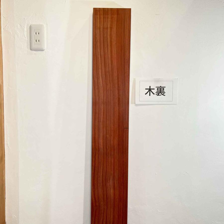 パドック 木材 一枚板 板 DIY 材料 無垢板 木工 工作 家具 手作り