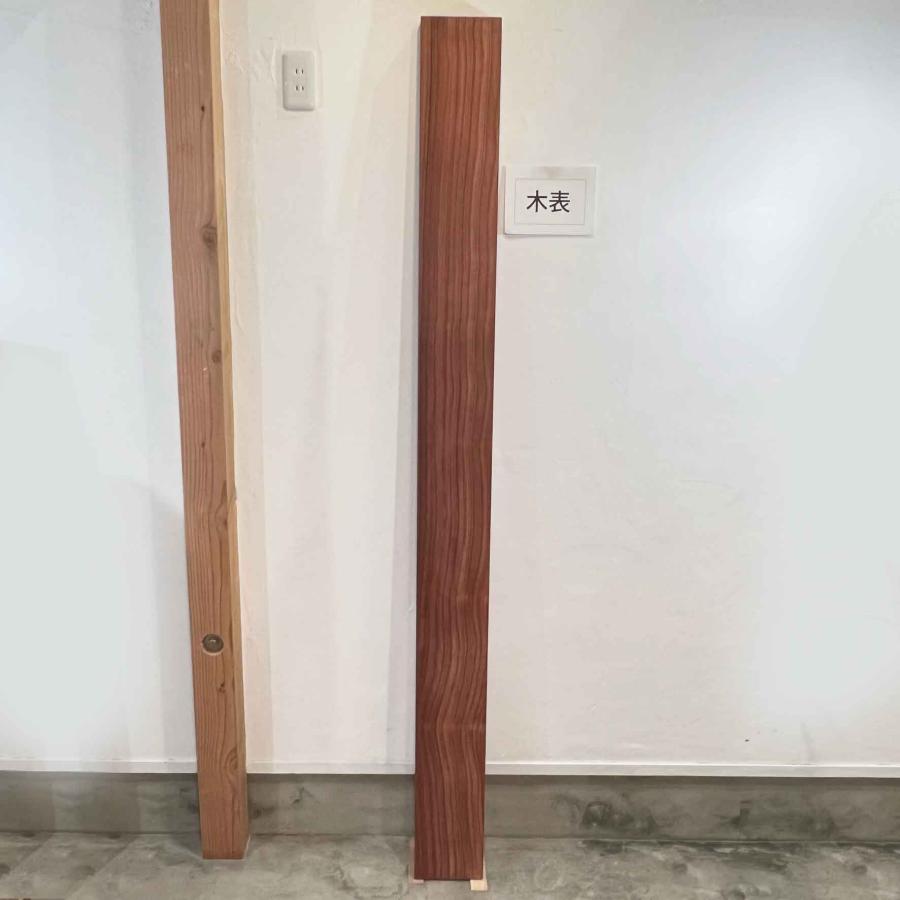 パドック 木材 一枚板 板 DIY 材料 無垢板 木工 工作 家具 手作り
