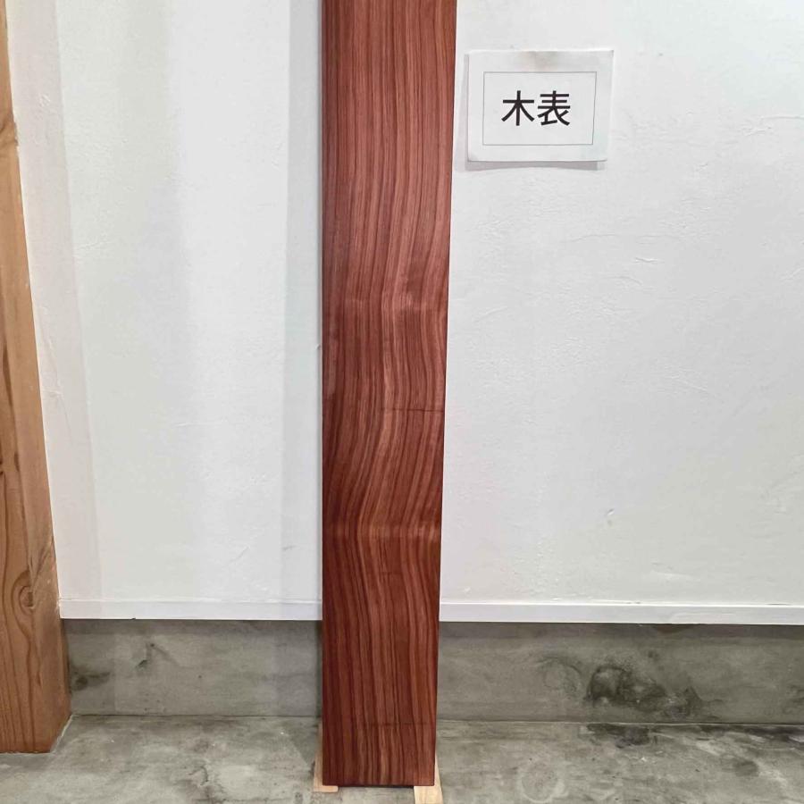 パドック 木材 一枚板 板 DIY 材料 無垢板 木工 工作 家具 手作り