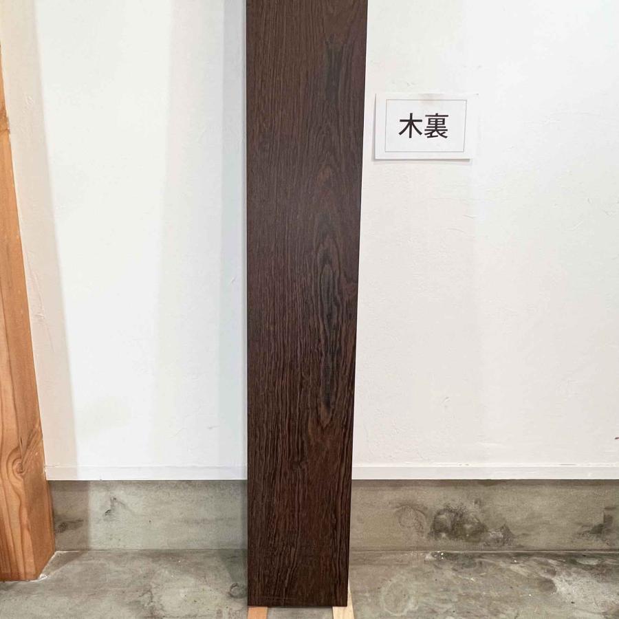 ウェンジ 木材 板 一枚板 DIY 材料 無垢板 木工 工作 家具 手作り