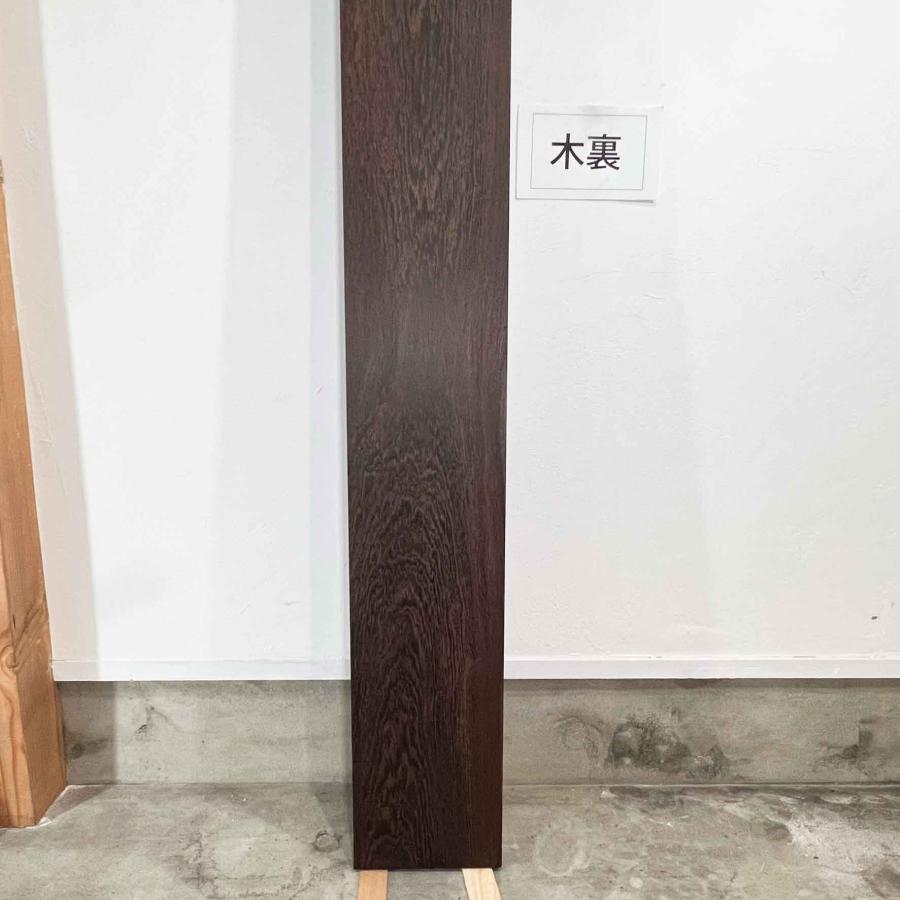 ウェンジ 板 木材 DIY 無垢板 広葉樹 木工 工作 2000×208×49mm プレナー加工済 - 14