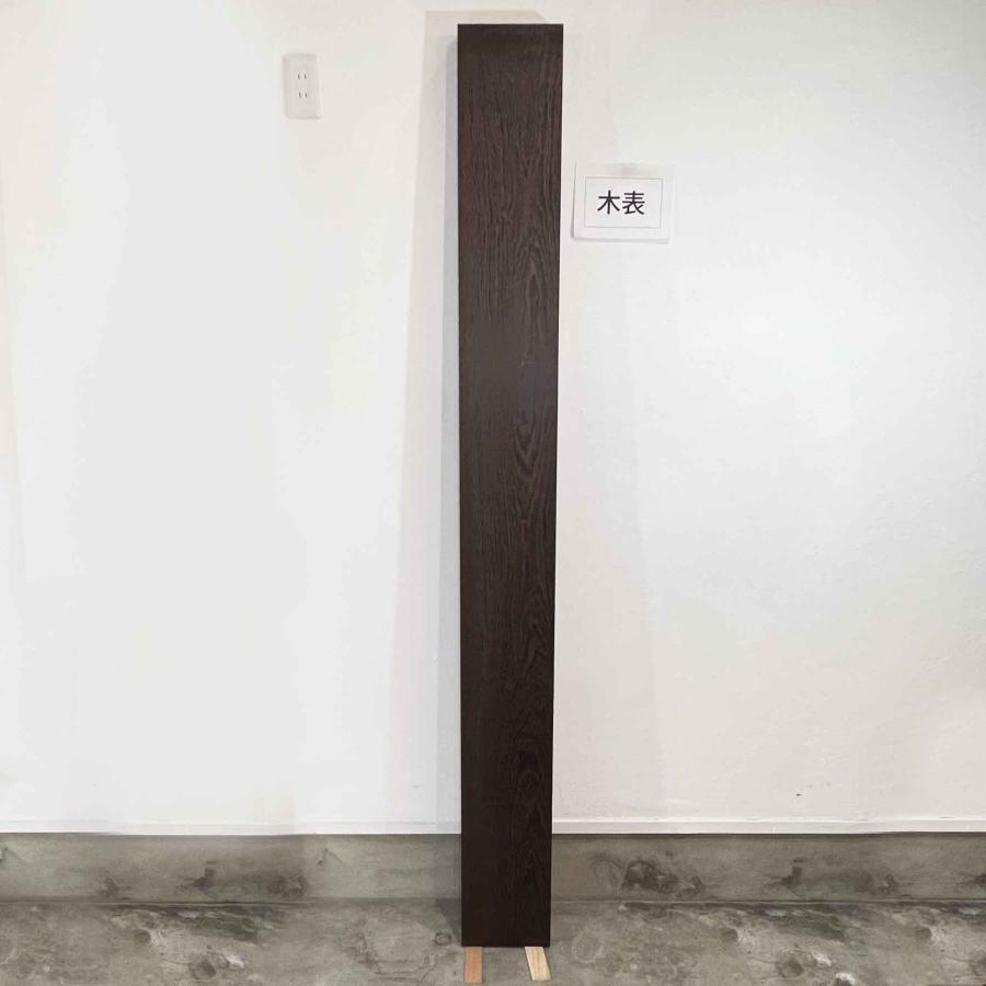 ウェンジ 板 木材 DIY 無垢板 広葉樹 木工 工作 2000×208×49mm プレナー加工済 - 9