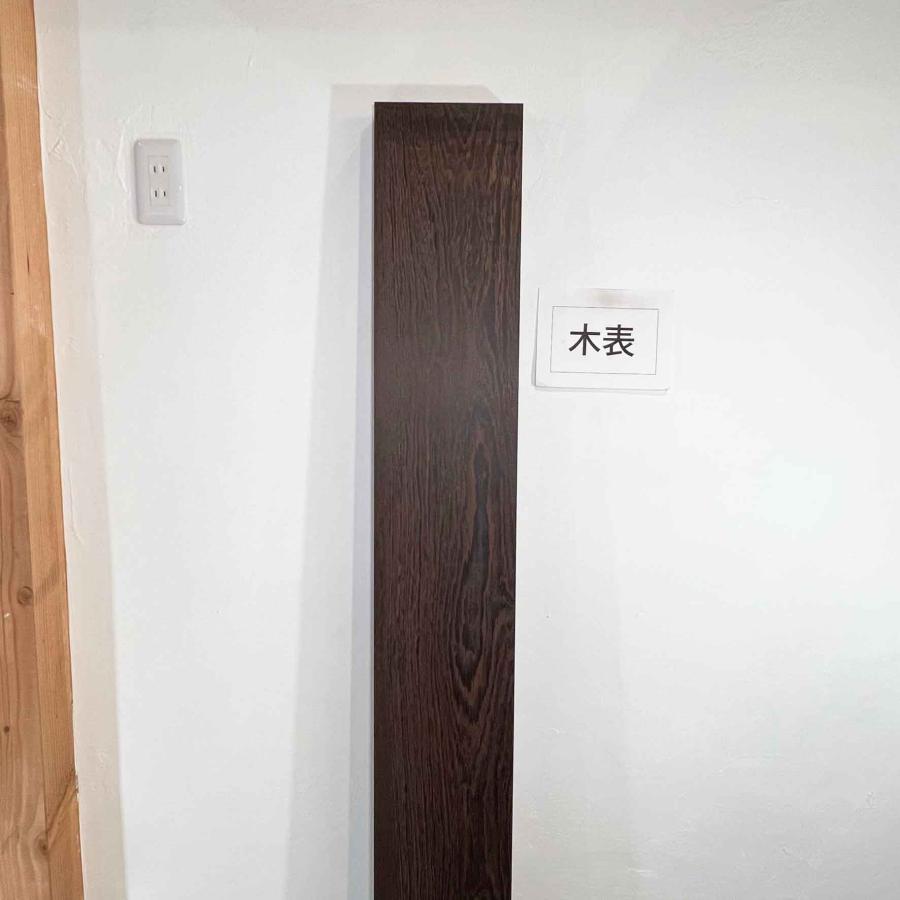 ウェンジ 板 木材 DIY 無垢板 広葉樹 木工 工作 2000×208×49mm プレナー加工済 - 1