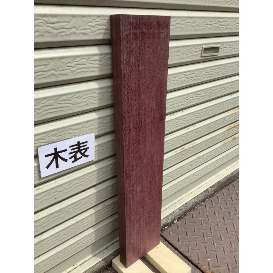 パープルハート 木材 一枚板 板 DIY 材料 無垢板 木工 工作 家具 手作り インテリア 木 旋盤  棚 テーブル 椅子 | ブランド登録なし | 04