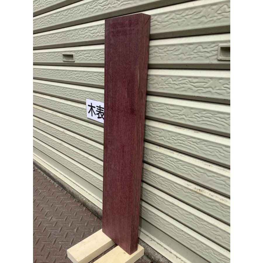 パープルハート 木材 一枚板 板 DIY 材料 無垢板 木工 工作 家具 手作り インテリア 木 旋盤  棚 テーブル 椅子 | ブランド登録なし | 05