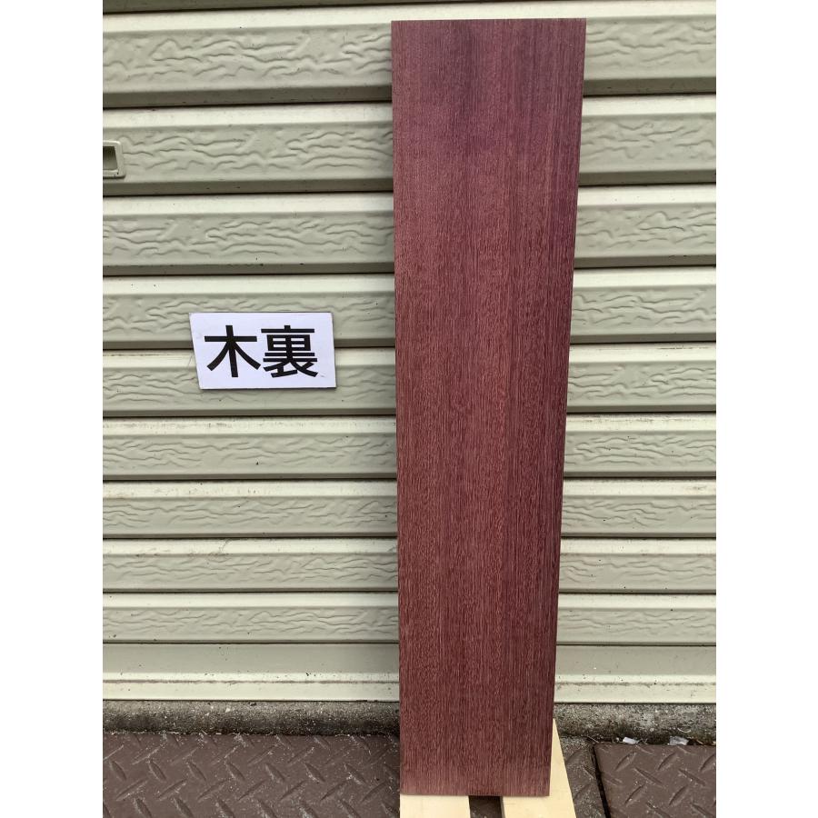 パープルハート 木材 一枚板 板 DIY 材料 無垢板 木工 工作 家具 手作り インテリア 木 旋盤  棚 テーブル 椅子 | ブランド登録なし | 06