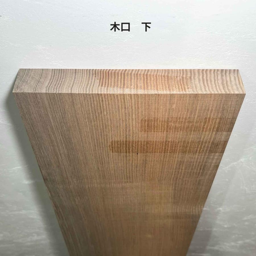 タモ 木材 一枚板 板 DIY 材料 無垢板 木工 工作 家具 手作り
