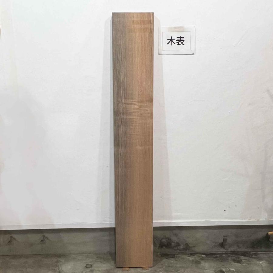 タモ 木材 一枚板 板 DIY 材料 無垢板 木工 工作 家具 手作り