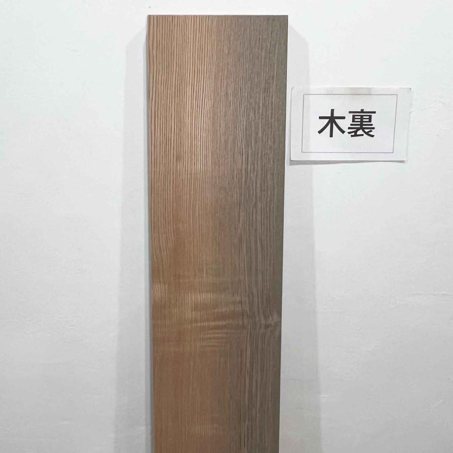 タモ 木材 一枚板 板 DIY 材料 無垢板 木工 工作 家具 手作り