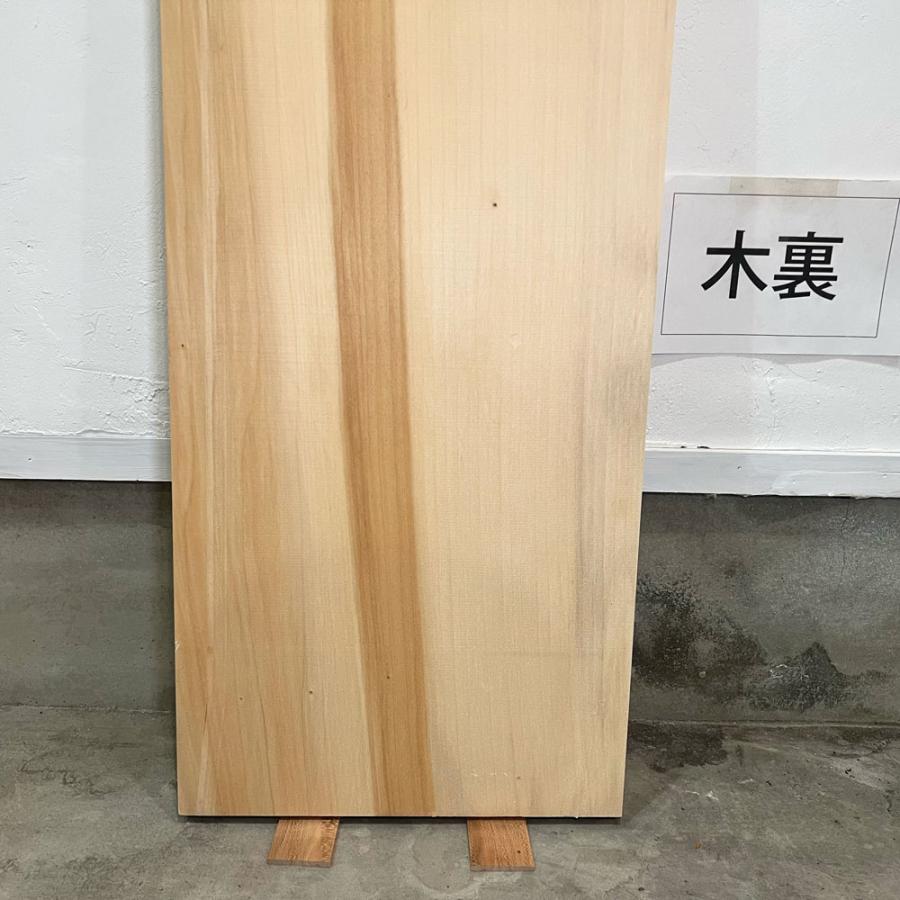 イチョウ 銀杏 木材 板 一枚板 DIY 材料 板材 木工 工作 無垢板 家具 