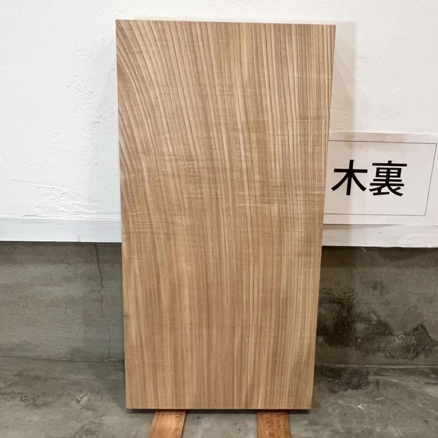 セン 栓 木材 一枚板 板 DIY 材料 無垢板 木工 工作 家具 手作り