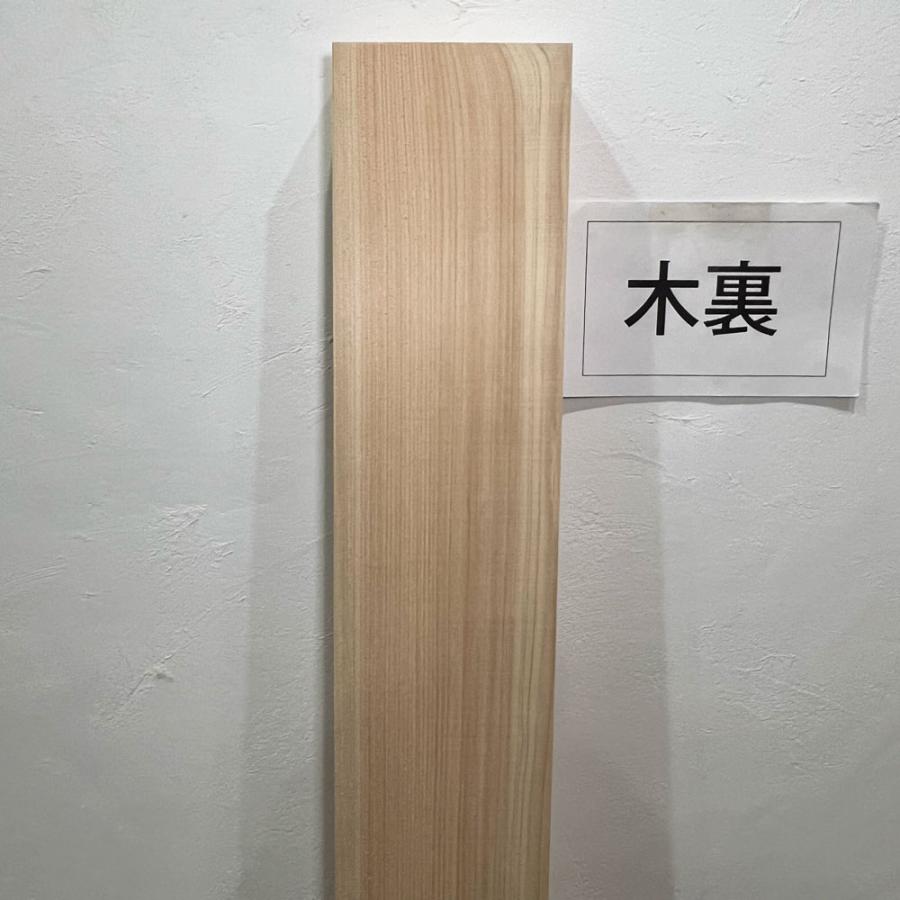 ヒノキ 桧 檜 木材 一枚板 板 DIY 材料 無垢板 木工 工作 家具 手作り インテリア 木 旋盤  棚 テーブル 椅子 | ブランド登録なし | 10