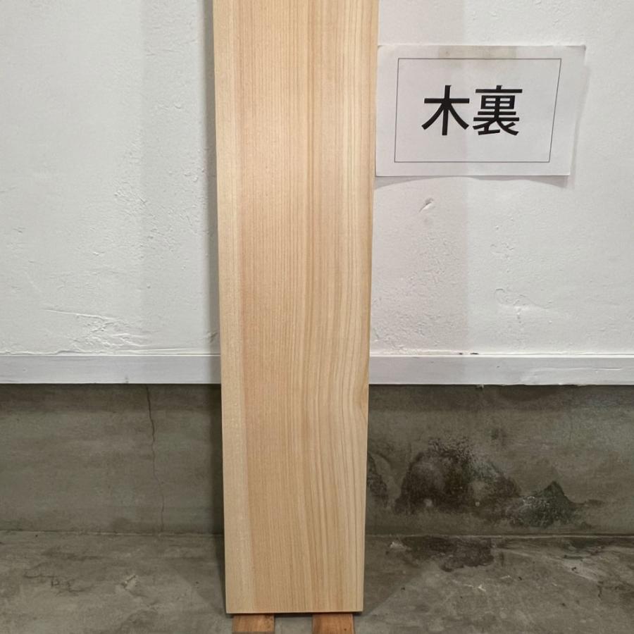 ヒノキ 桧 檜 木材 一枚板 板 DIY 材料 無垢板 木工 工作 家具 手作り インテリア 木 旋盤  棚 テーブル 椅子 | ブランド登録なし | 11