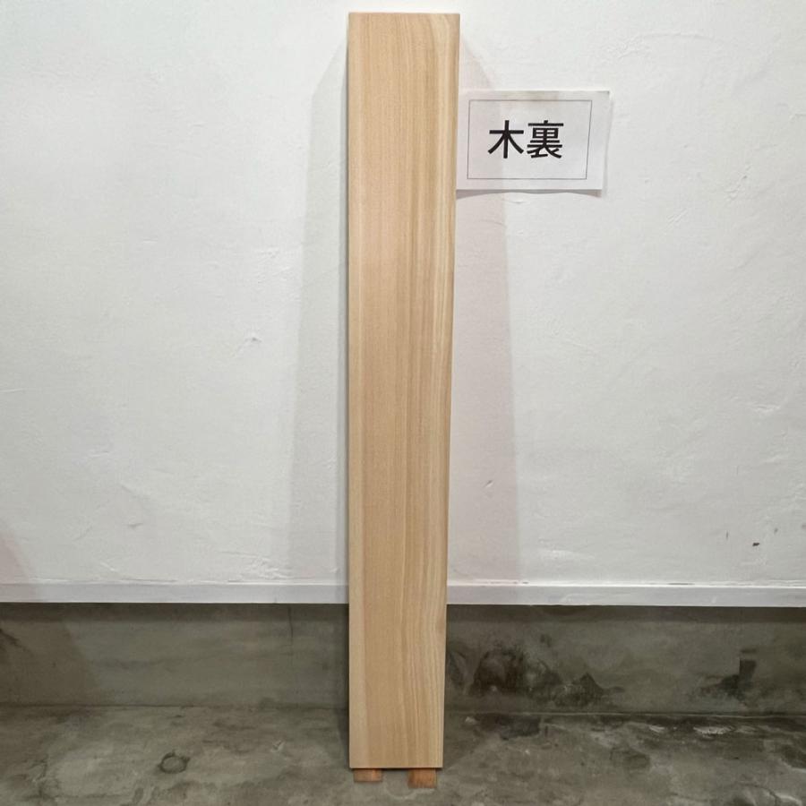 ヒノキ 桧 檜 木材 一枚板 板 DIY 材料 無垢板 木工 工作 家具 手作り インテリア 木 旋盤  棚 テーブル 椅子 | ブランド登録なし | 09