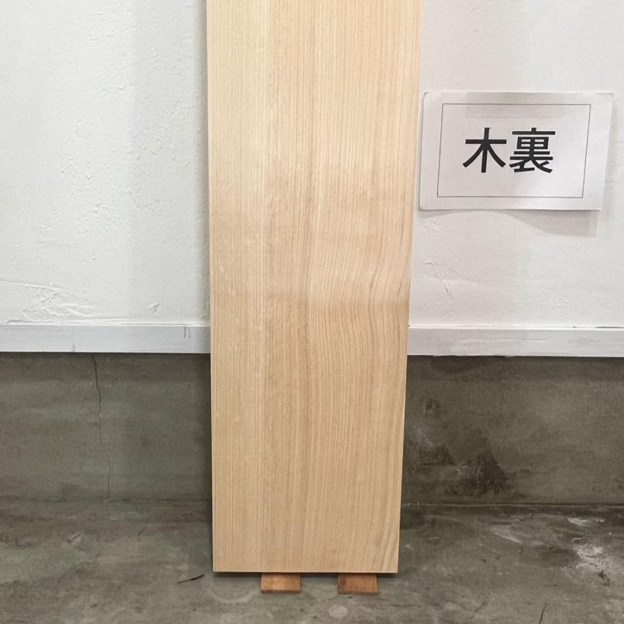 ヒノキ 桧 檜 木材 一枚板 板 DIY 材料 無垢板 木工 工作 家具 手作り インテリア 木 旋盤  棚 テーブル 椅子 | ブランド登録なし | 11