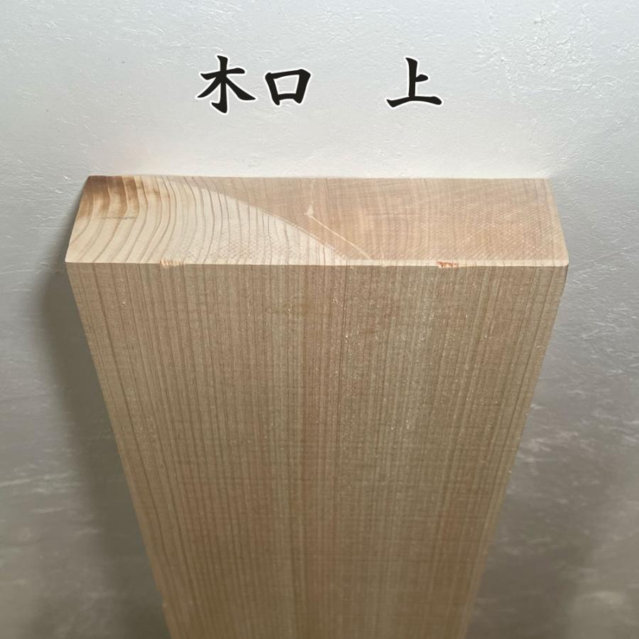 檜の一枚板無垢材 檜の一枚板｜一点もの｜ひのき無垢家具｜ヒノキクラフト