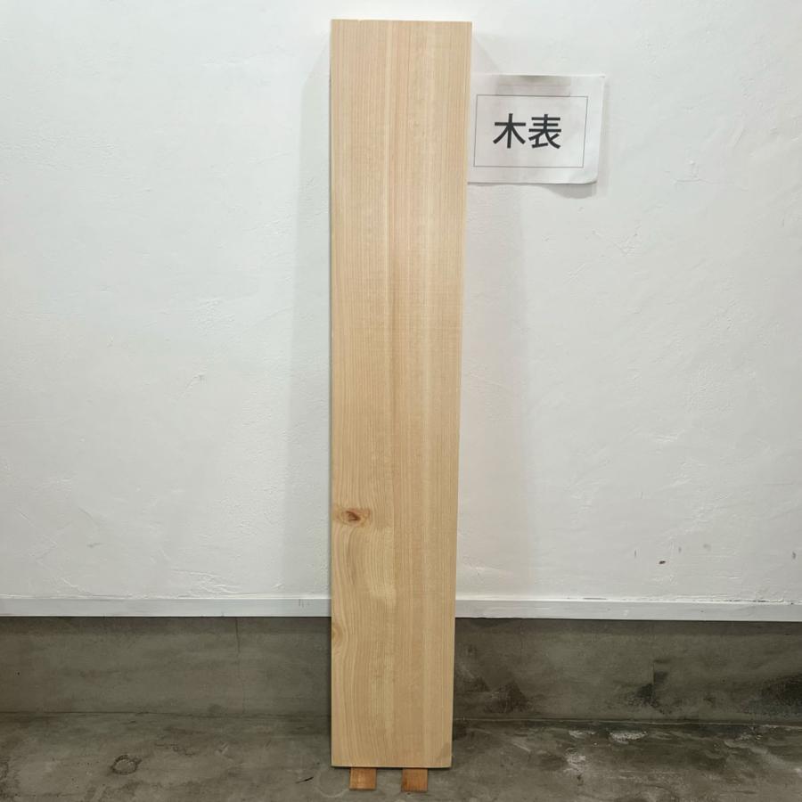 ヒノキ 桧 檜 木材 一枚板 板 DIY 材料 無垢板 木工 工作 家具 手作り インテリア 木 旋盤  棚 テーブル 椅子 | ブランド登録なし | 02