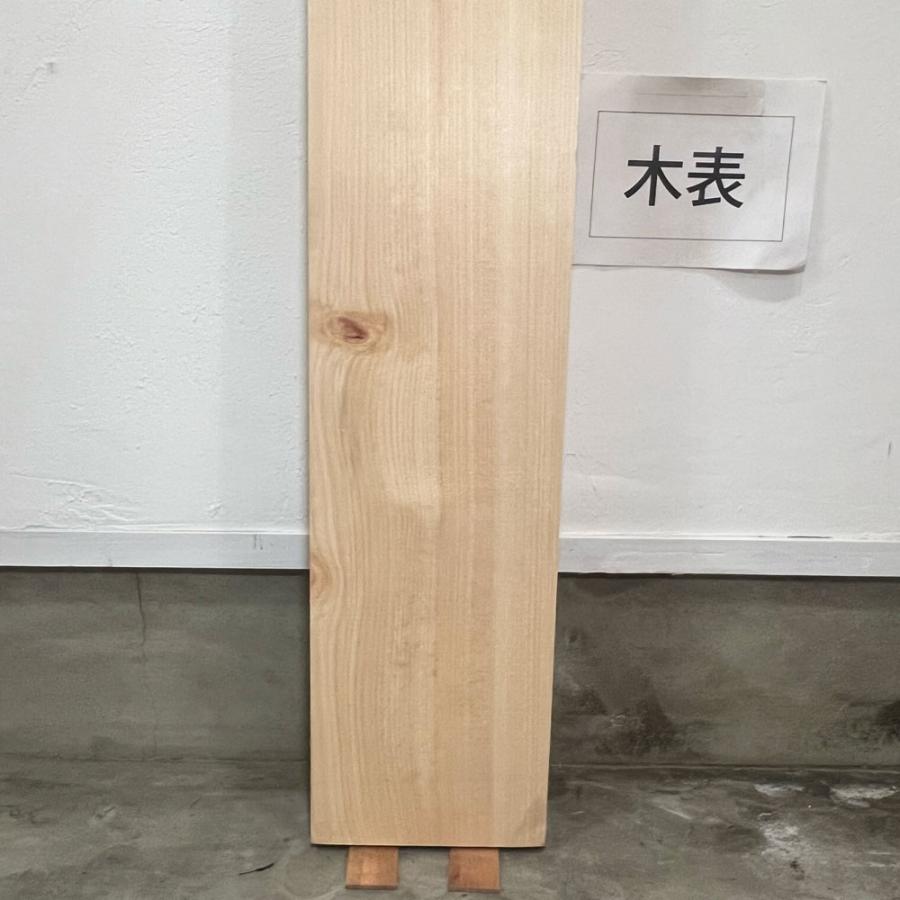 ヒノキ 桧 檜 木材 一枚板 板 DIY 材料 無垢板 木工 工作 家具 手作り インテリア 木 旋盤  棚 テーブル 椅子 | ブランド登録なし | 04