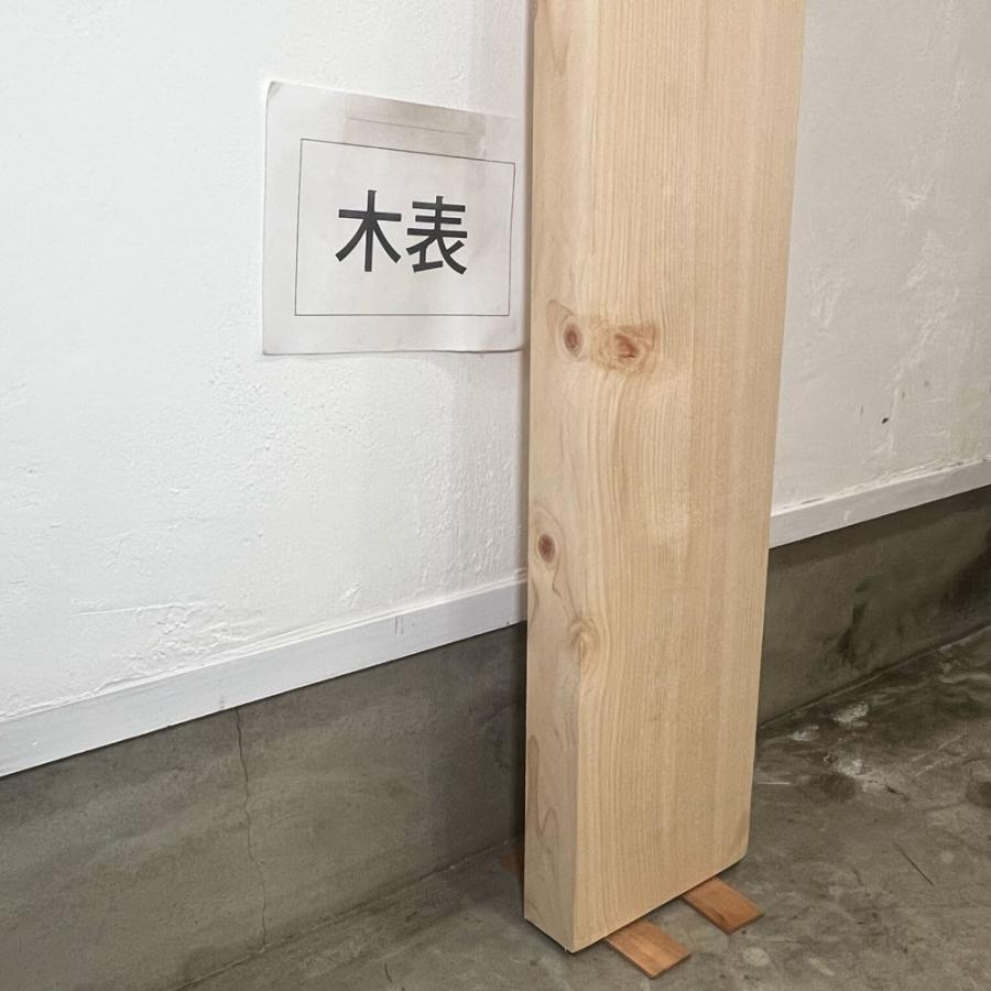 ヒノキ 桧 檜 木材 一枚板 板 DIY 材料 無垢板 木工 工作 家具 手作り インテリア 木 旋盤  棚 テーブル 椅子 | ブランド登録なし | 06