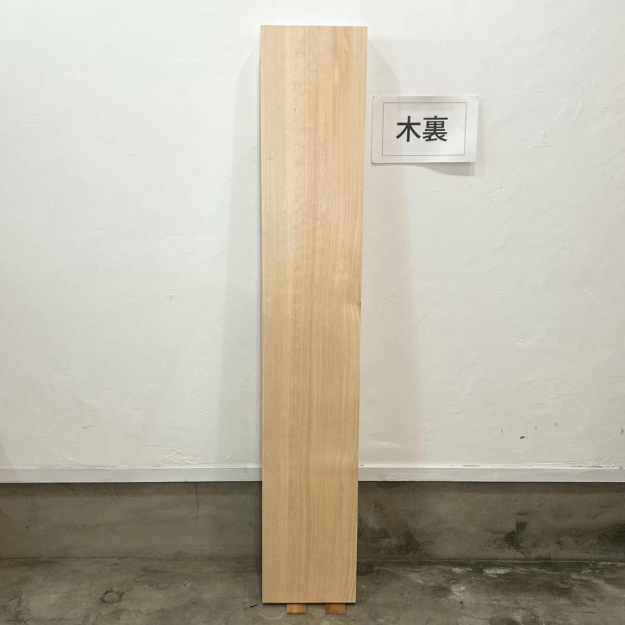 ヒノキ 桧 檜 木材 一枚板 板 DIY 材料 無垢板 木工 工作 家具