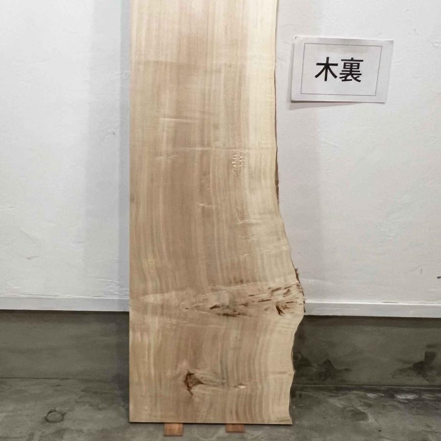 売上値引高 ポプラ 板 木材 DIY 無垢板 広葉樹 木工 工作 1500×265〜360・263〜360×36mm プレナー加工済