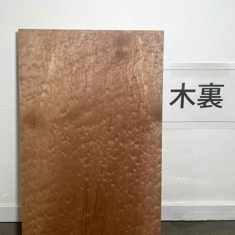 ボセ 木材 一枚板 板 DIY 材料 無垢板 木工 工作 家具 手作り インテリア 木 旋盤 棚 テーブル 椅子 : BASE-STORAGE ...